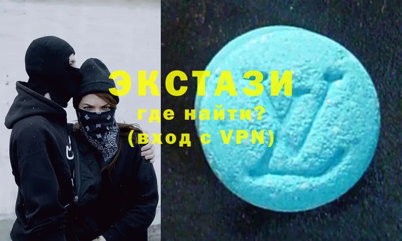 Ecstasy круглые  как найти   кракен вход  Лесозаводск 