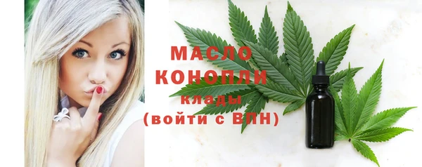 MDMA Белоозёрский